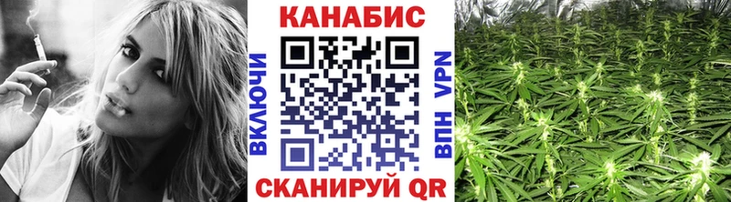 Купить наркоту Харовск ГАШ АМФ Меф мяу мяу СОЛЬ Канабис Cocaine