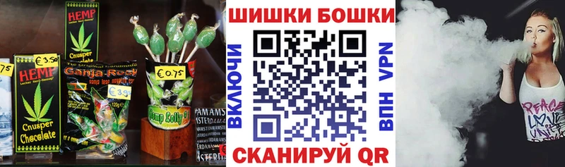 Cannafood марихуана  Харовск 