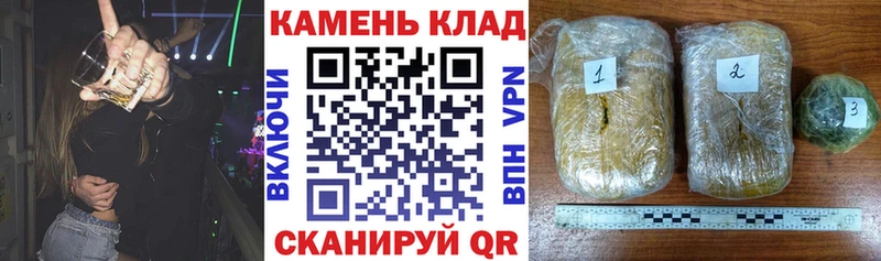 omg маркетплейс Харовск ГАШ Ice-O-Lator