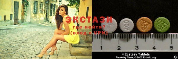 стафф Алзамай