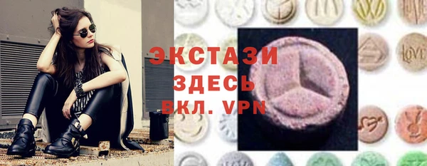 MESCALINE Алексеевка