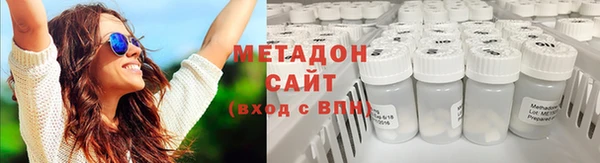 таблы Остров
