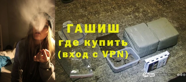 ECSTASY Болотное