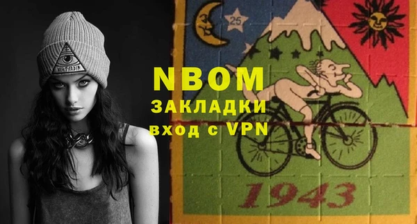 каннабис Алексин