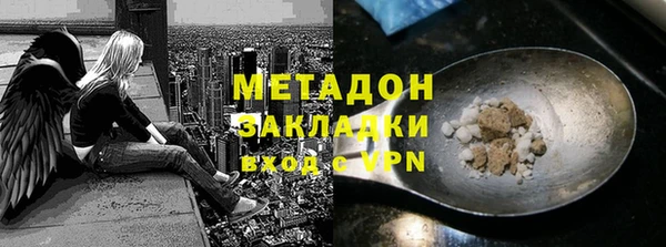 MESCALINE Алексеевка
