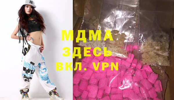 стафф Алзамай