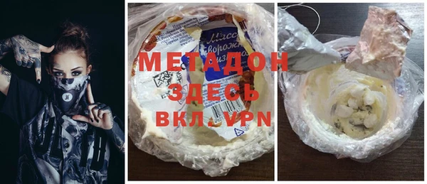 MESCALINE Алексеевка