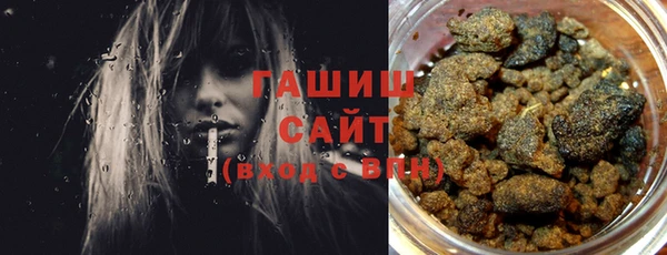 стафф Алзамай