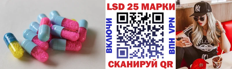мориарти наркотические препараты  mega ONION  Харовск  ЛСД экстази ecstasy 