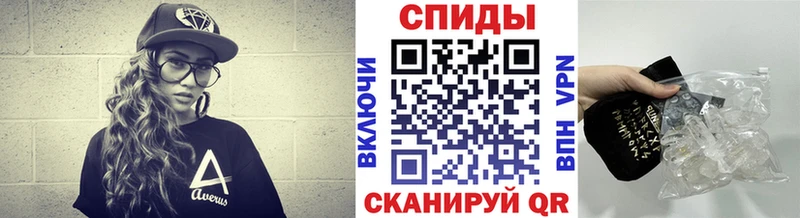 blacksprut рабочий сайт  сколько стоит  Харовск  Метамфетамин мет 