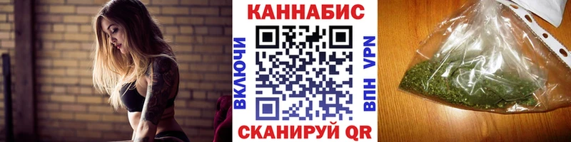 Бошки Шишки планчик Харовск